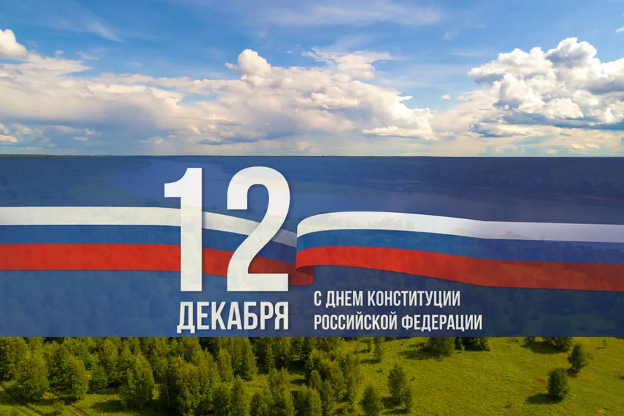 Уважаемые жители Павловского округа!